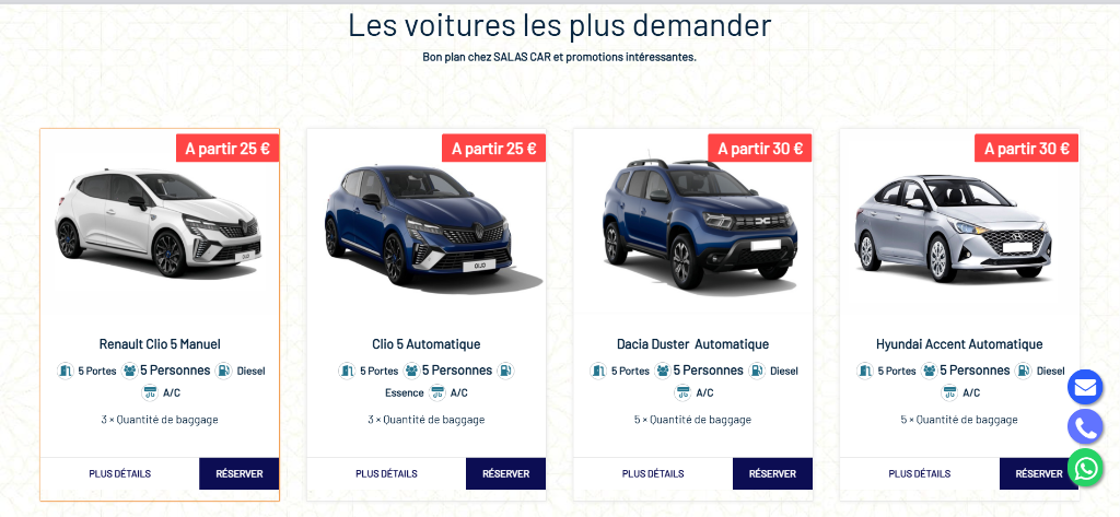 Salascar - Location de voitures